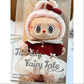 Figurine vinyle style Labubu – Créature magique de Noël – Édition limitée 17 cm