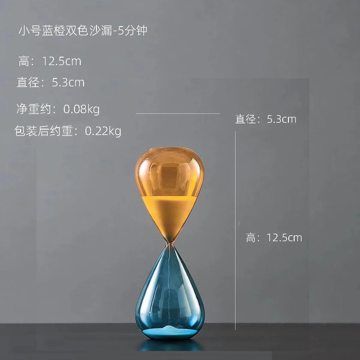 décoration sablier créative en verre pour intérieur élégant